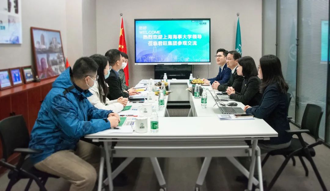 上海海事大学领导参观交流